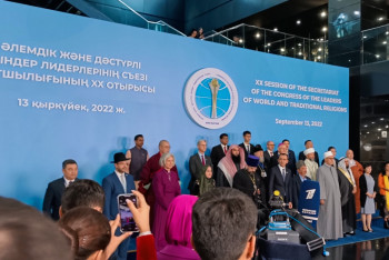 Фотография к новости: Религиозные лидеры призваны вместе отвечать на важные вызовы современности - представитель РПЦ