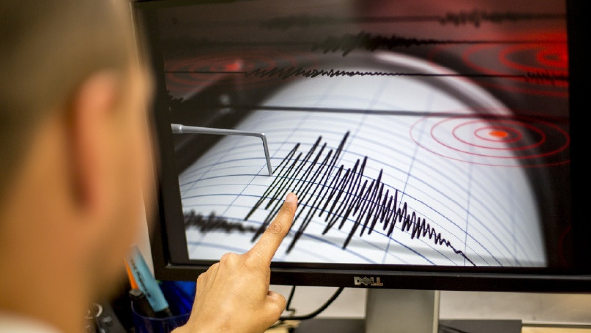 Землетрясение произошло рядом с Алматы