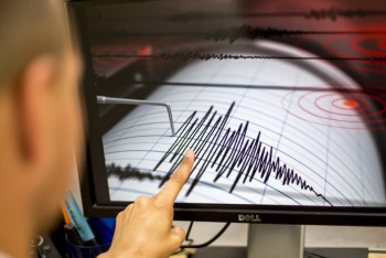 Фотография к новости: Землетрясение произошло рядом с Алматы