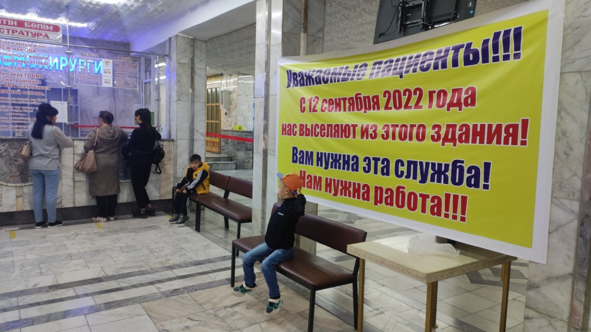 Альбина Халел
