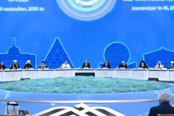 Фотография к новости: В столице начался VII Съезд лидеров мировых и традиционных религий