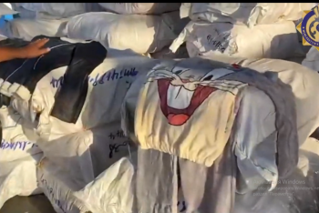 Фотография к новости: Контрабанду женских вещей на миллиард тенге пресекли на казахстано-китайской границе