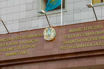 Фотография к новости: Депутаты предлагают Минсоцтруда разделить на два ведомства