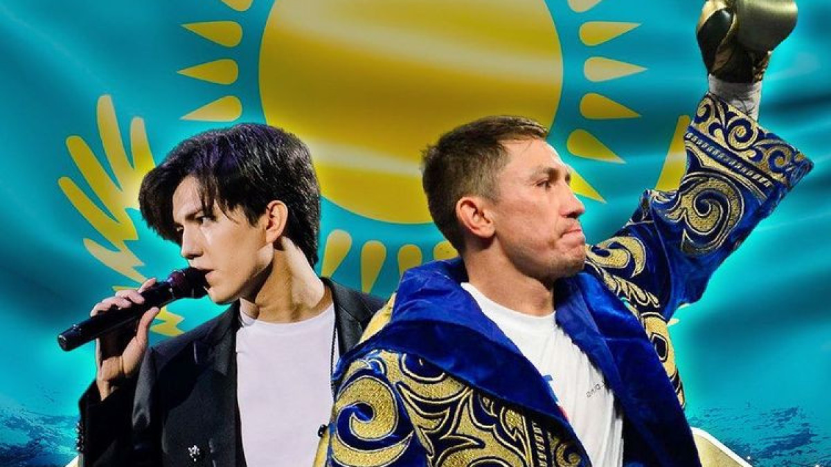 instagram.com/dimash.news