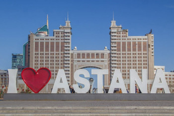 Фотография к новости: Депутаты поддержали переименование столицы