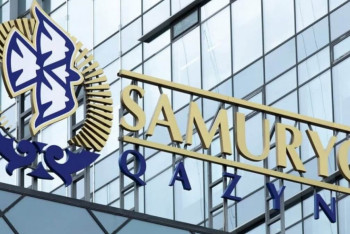 Зарплаты в фонде "Самрук-Казына" составляют 400-950 тысяч тенге - Саткалиев