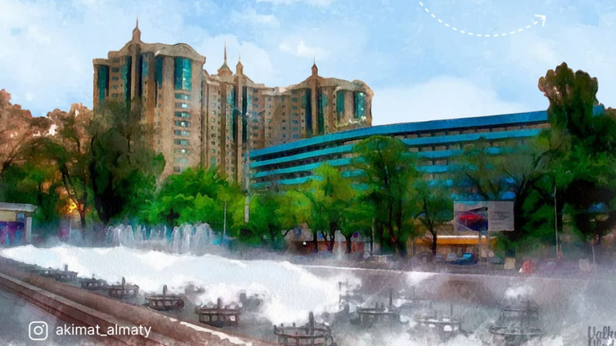 Какие мероприятия пройдут в День города в Алматы