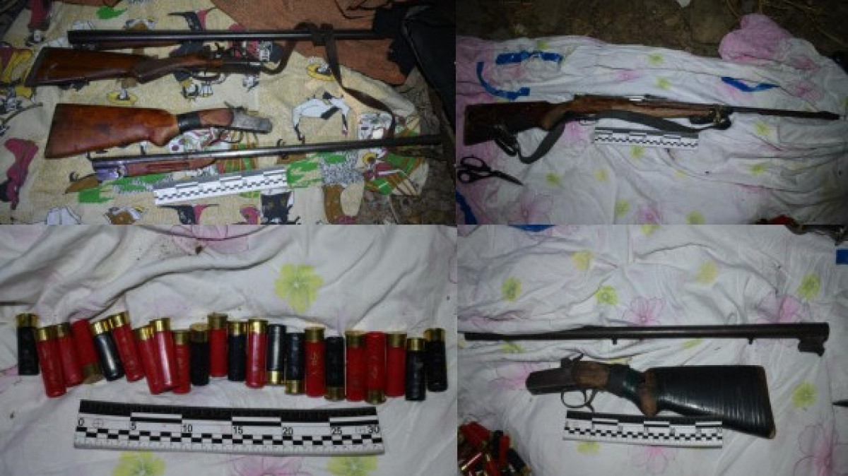 транспортная полиция