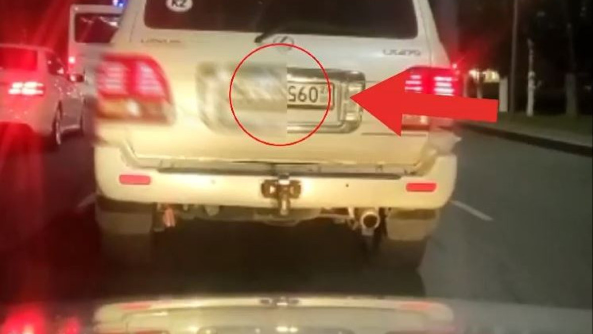 ДП Павлодарской области