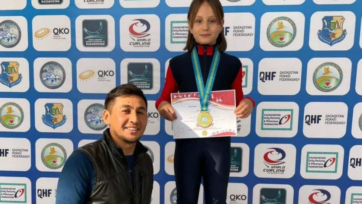 Управление физической культуры и спорта Акмолинской области