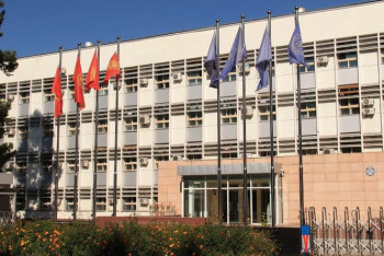 Фотография к новости: В МИД Кыргызстана назвали действия Таджикистана "вероломным вторжением"