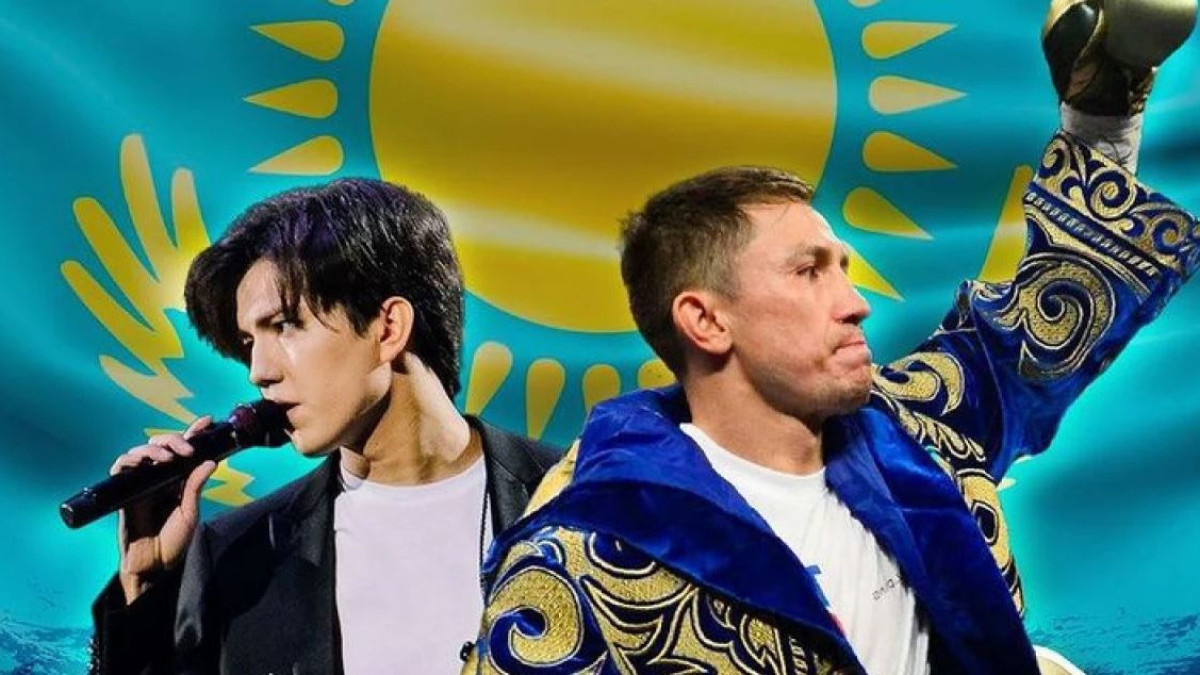 instagram.com/dimash.news