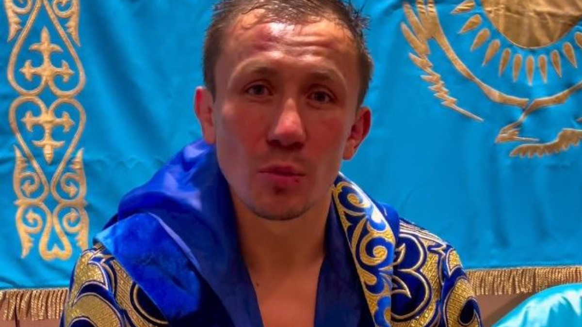 instagram/gggboxing