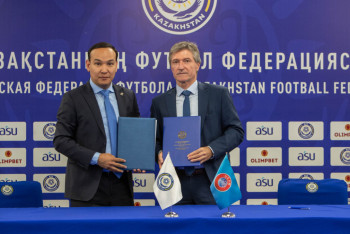 Новую форму получат футболисты казахстанских сборных