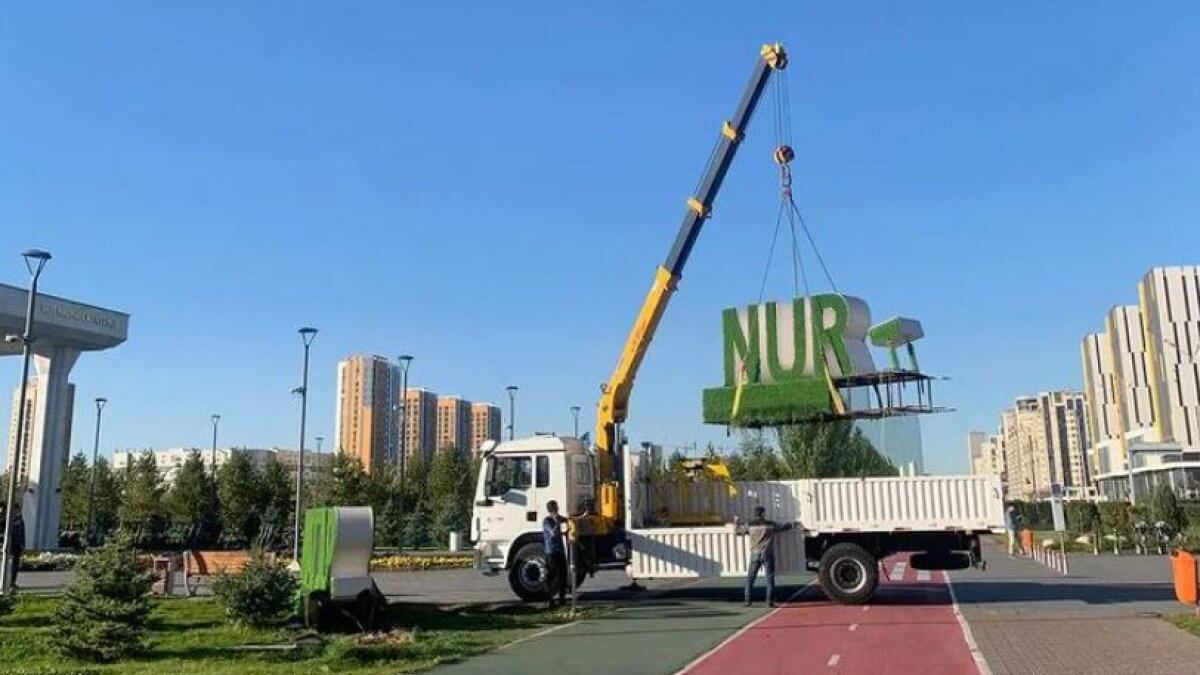 Instagram_astanovka98