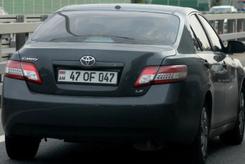 Фотография к новости: С первого января начнётся легализация ввезённых до первого сентября в Казахстан автомобилей