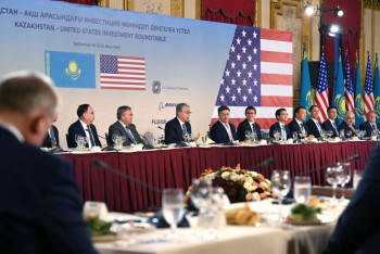 Фотография к новости: Токаев принял участие в работе казахско-американского инвестиционного круглого стола