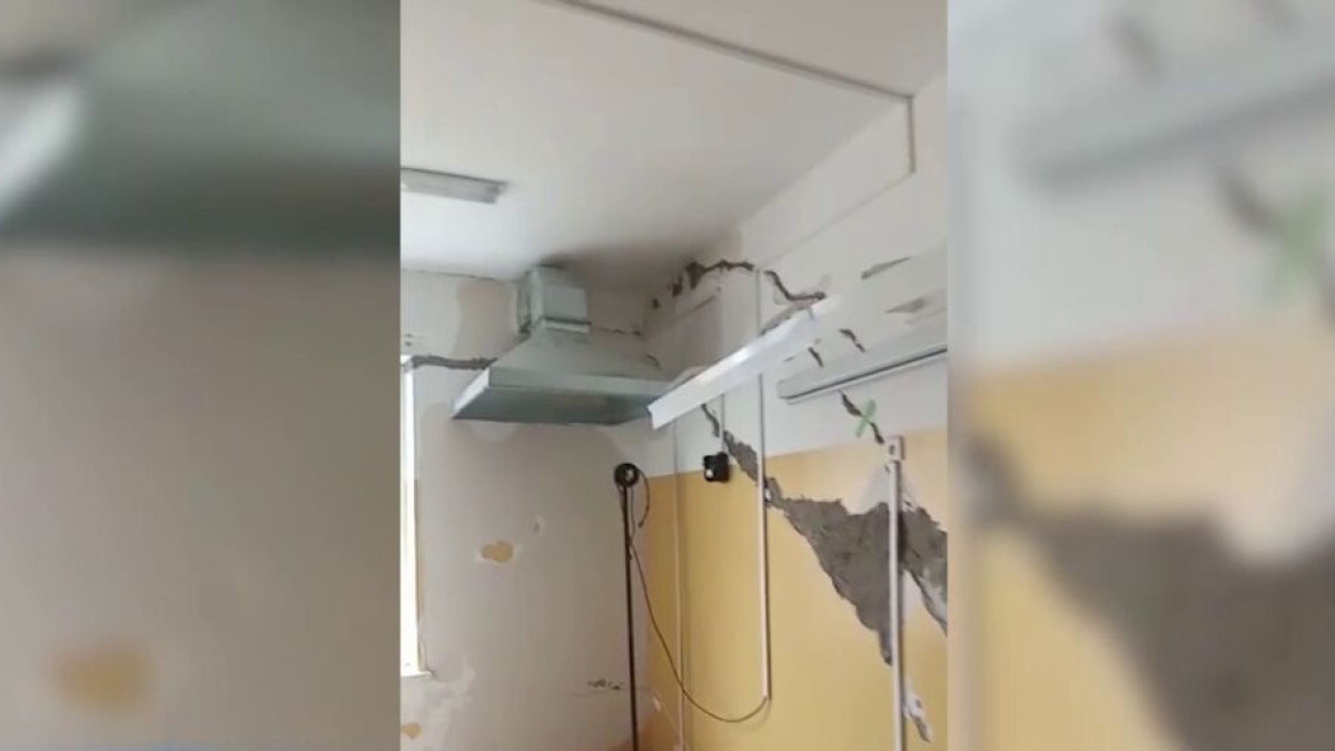 Кадр из видео