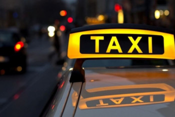 Фотография к новости: Из-за высоких цен ведётся расследование в отношении "Яндекс Такси" — АЗРК