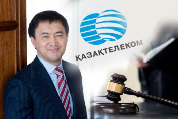 "Казахтелеком" и Кайрат Сатыбалды заключили медиативное соглашение