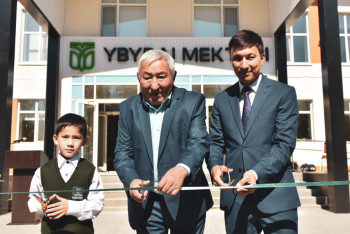 Из малокомплектной — в прогрессивную: сельская школа Ybyrai mektebi открылась в Казахстане