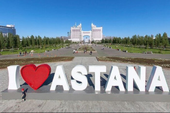 Фотография к новости: У Астаны появятся новые герб и флаг