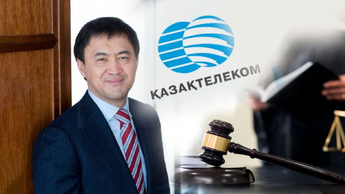 BaigeNews.kz/Касымхан Шынгыс