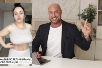 Фотография к новости: Автор "Бешеной сушки" подал в суд на Гоар Аветисян за её марафон по похудению