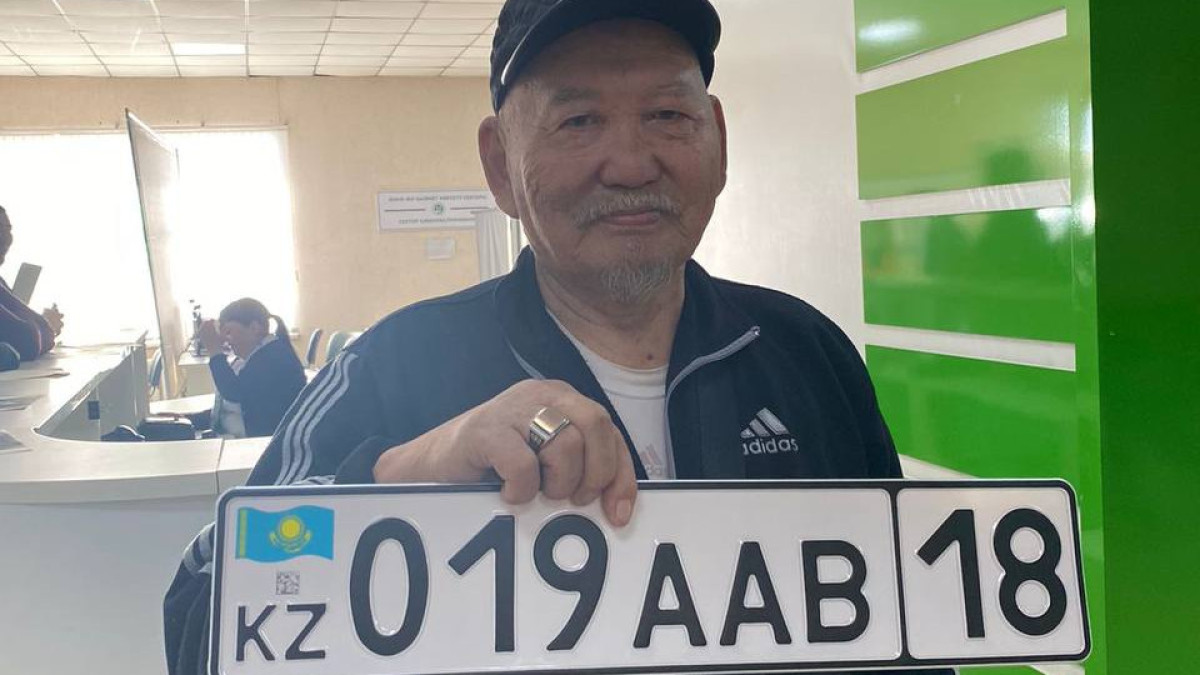 пресс-служба акимата области Абай