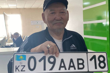 Фотография к новости: 18-й регион: новые госномера на автомобили начали выдавать в Абайской области