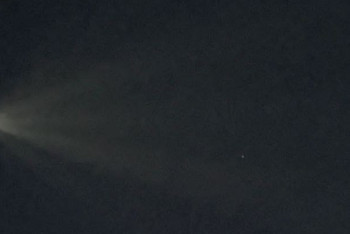 Фотография к новости: Светящийся объект сняли на видео в небе над Астаной