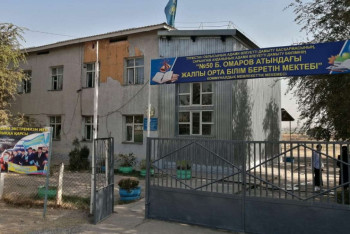 Фотография к новости: В школе села Нурлыжол дети учатся в четыре смены