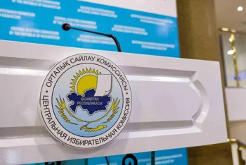 Как зарегистрироваться кандидатом в президенты Казахстана, объяснили в ЦИК