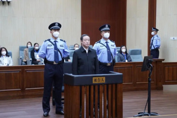 Фотография к новости: Экс-министр в Китае приговорён к смертной казни за коррупцию