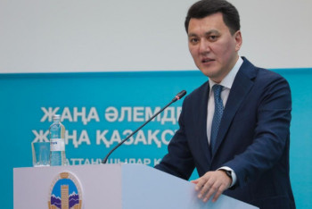 Ерлан Карин: президентские выборы - рестарт всей политической системы