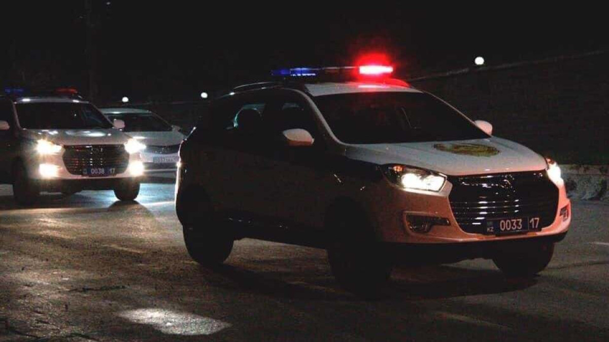 polisia.kz