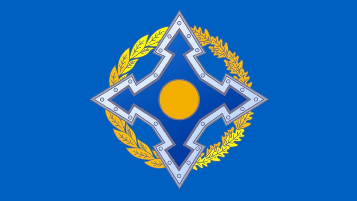 В Казахстан прибудут воинские контингенты государств-членов ОДКБ