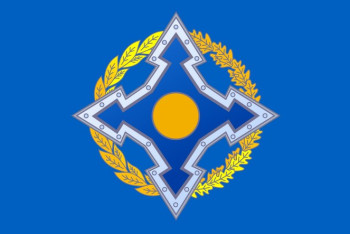 Фотография к новости: В Казахстан прибудут воинские контингенты государств-членов ОДКБ