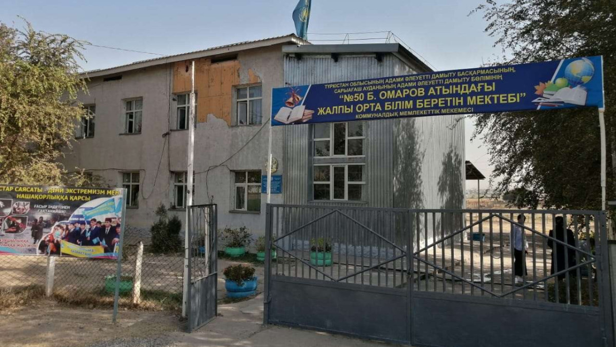kazpravda.kz