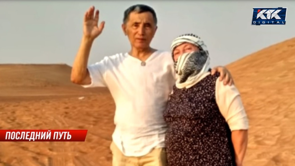 скриншот с видео