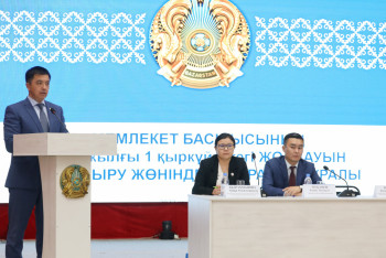 О проекте Соцкодекса рассказали жителям Атырауской области