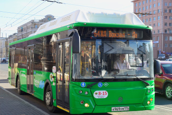 Фотография к новости: В Алматы из-за марафона изменят маршруты общественного транспорта