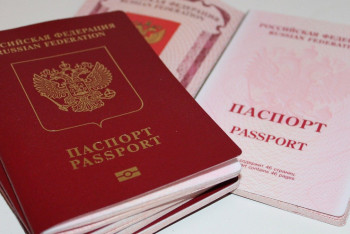 Фотография к новости: В России контрактники-иностранцы смогут получить гражданство в упрощенном порядке