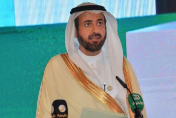 Фотография к новости: Министр хаджа и умры Саудовской Аравии приедет в Казахстан