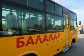 Фотография к новости: 515 новых школьных автобусов  отправляются в регионы Казахстана