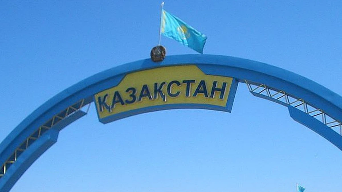 kp.kz