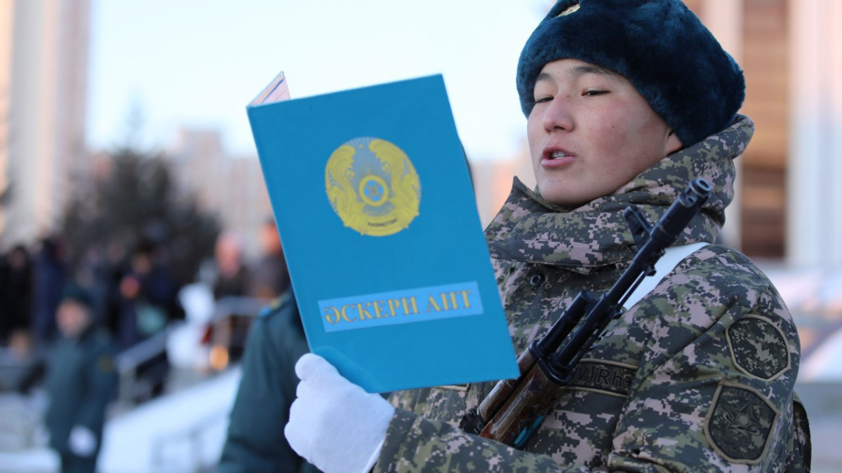 Министерства обороны РК