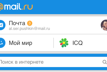 Фотография к новости: Vk и mail.ru удалили из AppStore