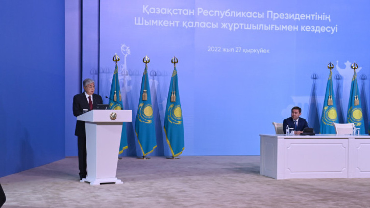 akorda.kz