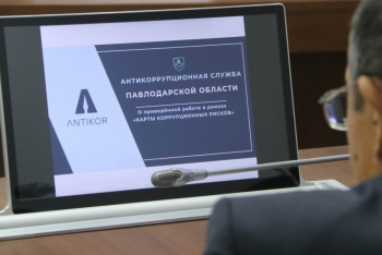 Фотография к новости: Качеством строительства дорог в Павлодаре заинтересовался Антикор